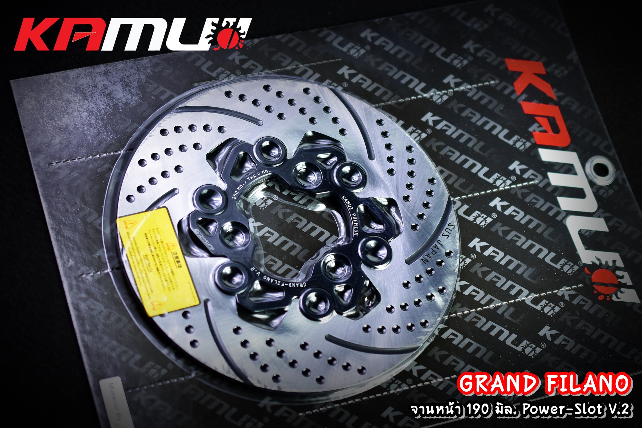 จานดิสก์ GrandFilano สแตนเลสใบจาน ญี่ปุ่น 100% จานหน้าขนาดเดิม 190 มิล Power-Slot V.2