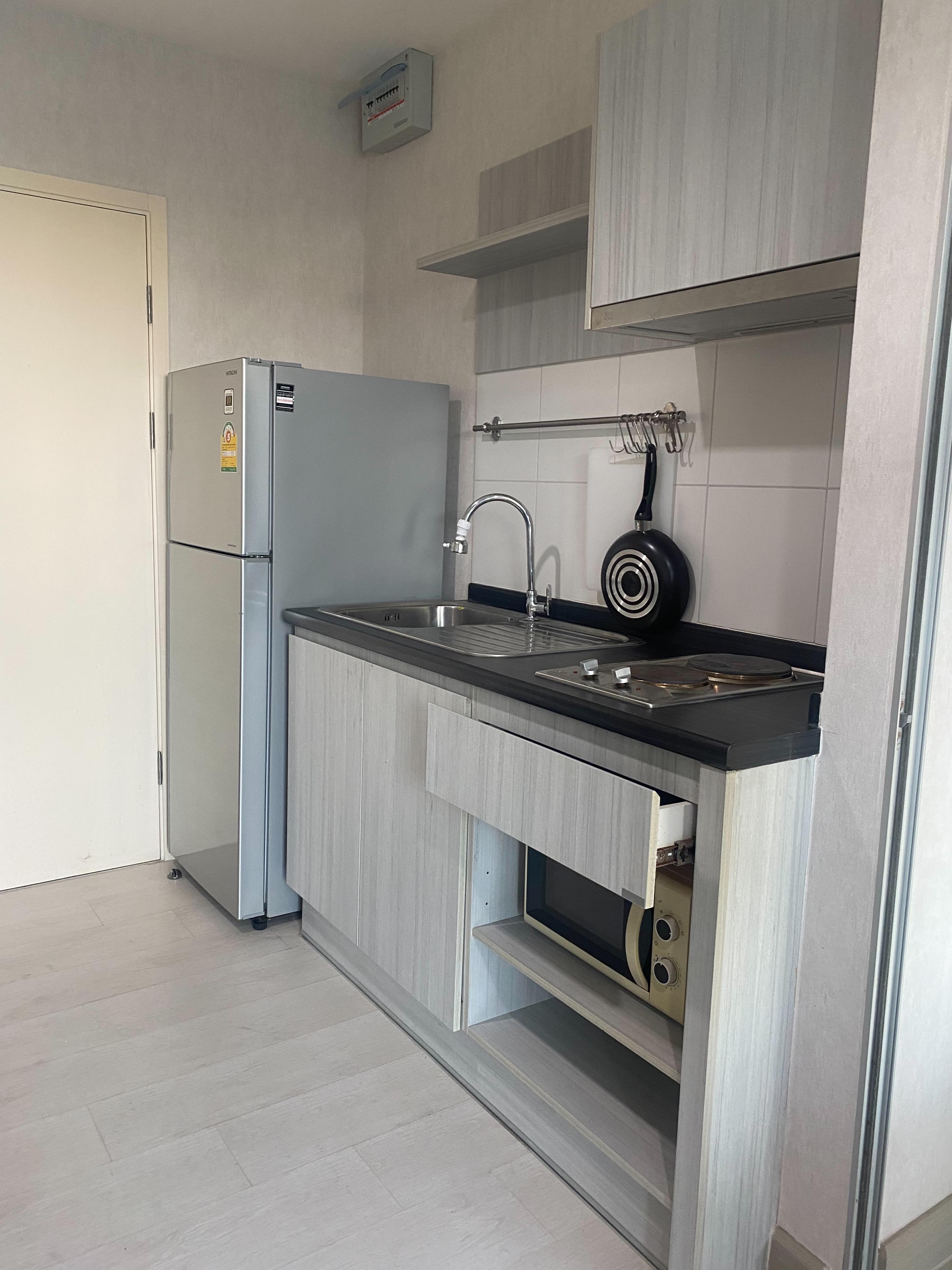 แอสปาย งามวงศ์วาน - ASPIRE NGAMWONGWAN