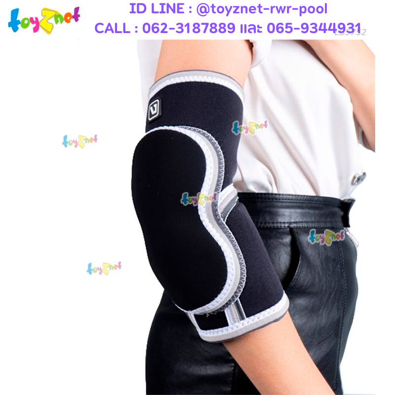 Toyznet Elbow Support Sized S/M And L/XL No.LS5752