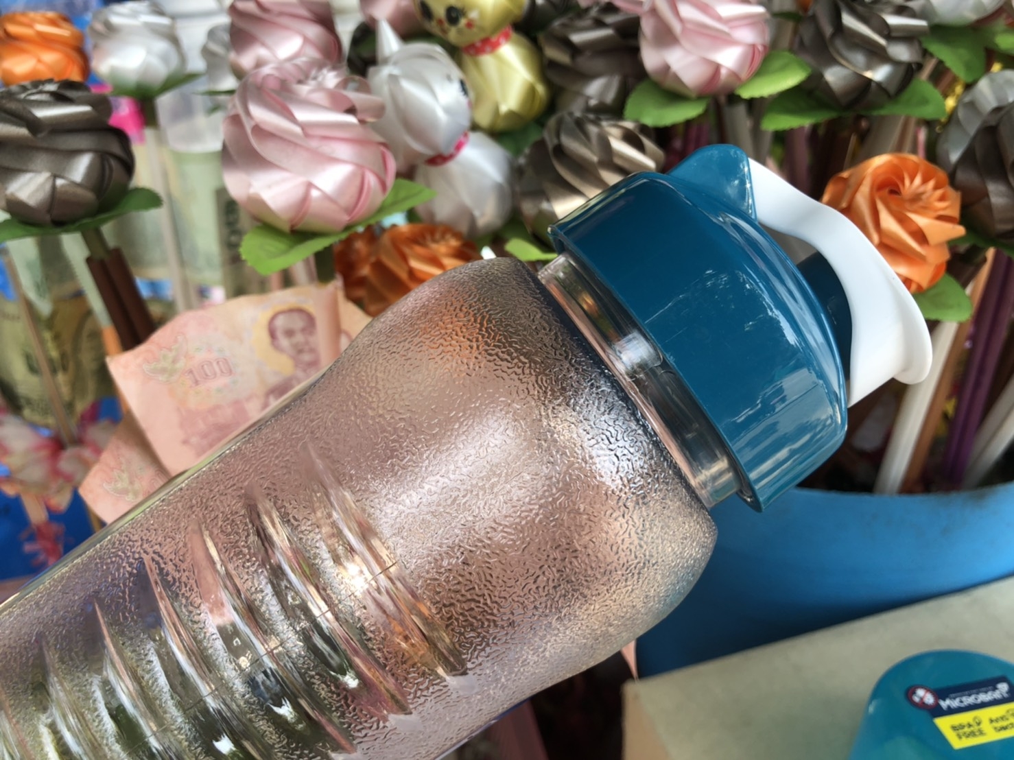 ขวดน้ำ Super Lock No.5229 (JCP)