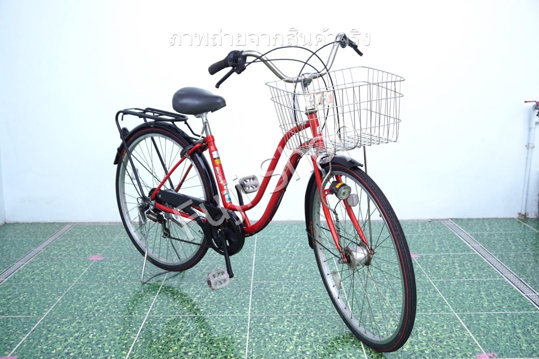 จักรยานแม่บ้านญี่ปุ่น - ล้อ 26 นิ้ว - เกียร์ 6 สปีด - ไฟหน้าอัตโนมัติ - สีแดง [จักรยานมือสอง]
