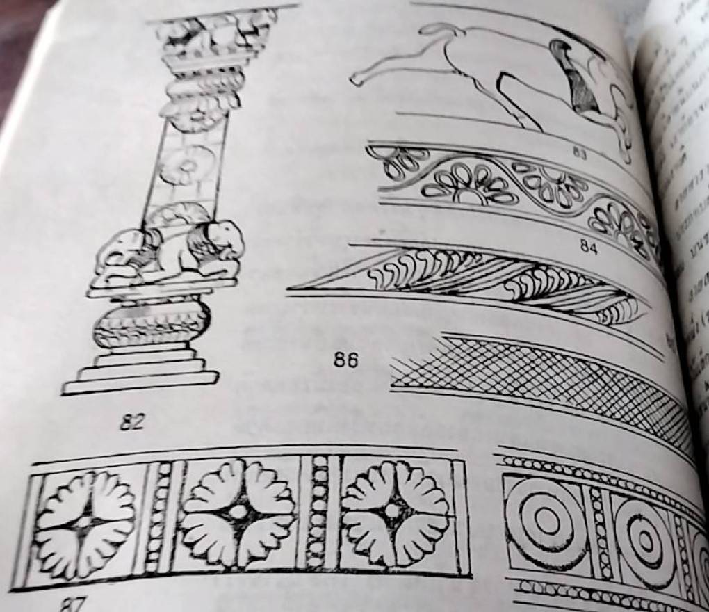 วิวัฒนาการของศิลปอินเดียแบบอมราวดี