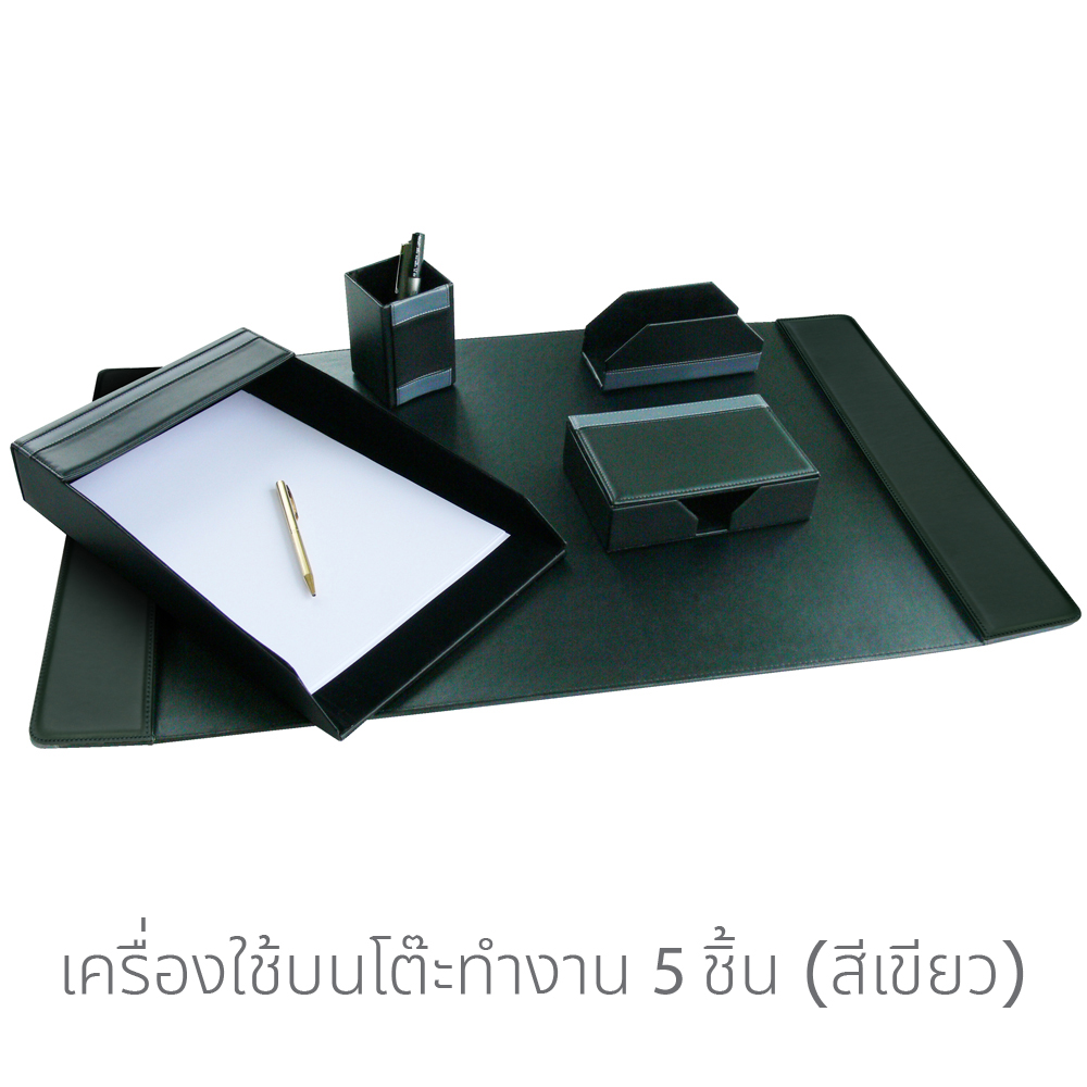 ชุดจัดระเบียบโต๊ะทำงาน 5 ชิ้น Desk Organizer Set 5 pieces
