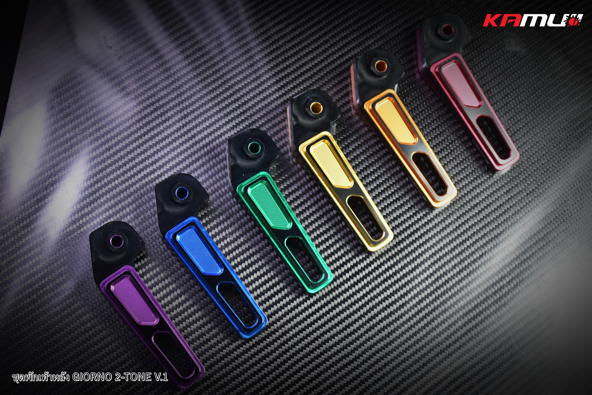 พักเท้าหลัง CNC 2-Tone ตรงรุ่น Giorno ลาย V.1 KAMUI ราคา1500