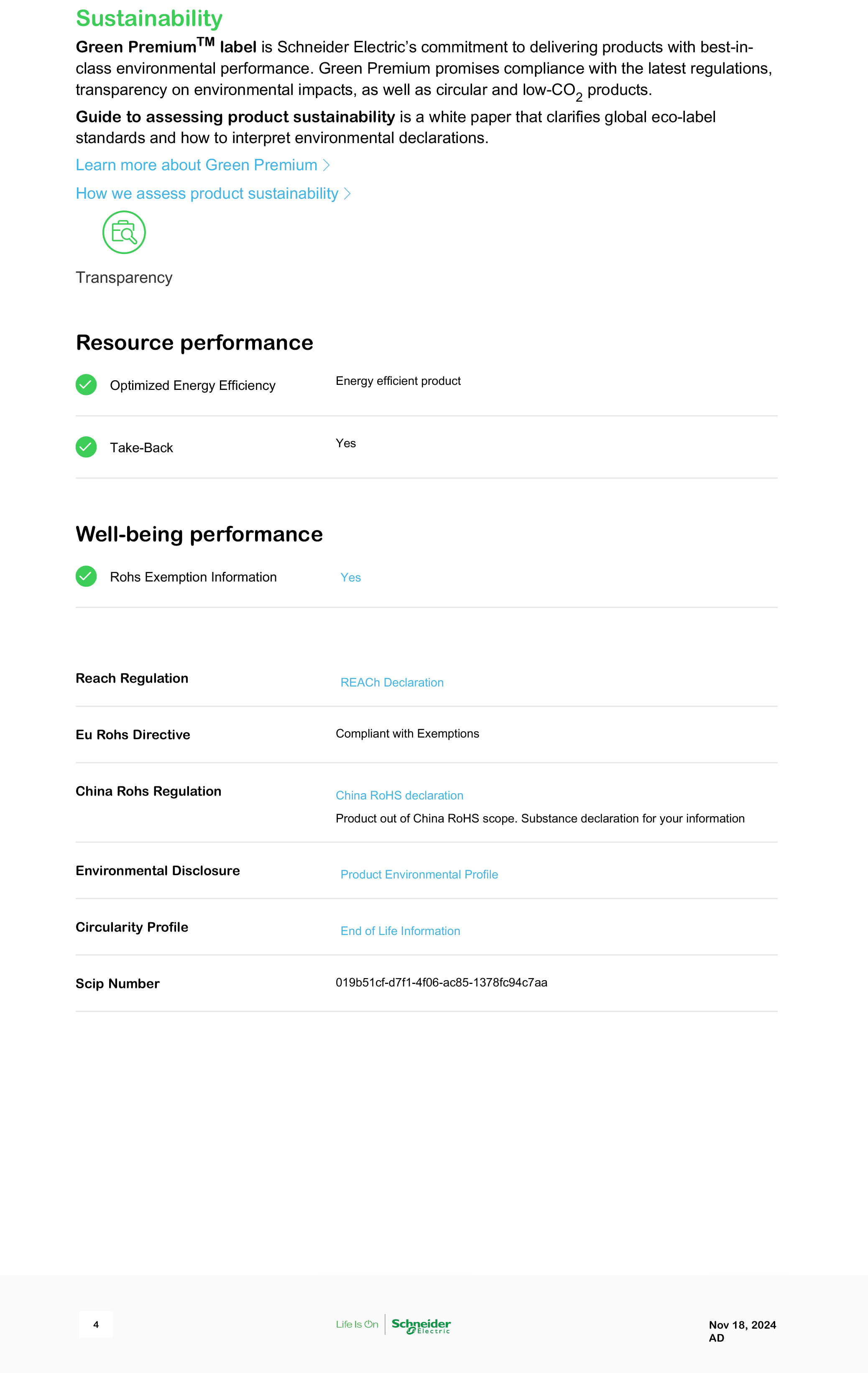 APC BR900MI : 900VA/540W, Back-UPS Pro, Tower, 230V, 6x IEC C13 outlets, AVR, LCD, User Replaceable Battery BY BILLIONAIRE SECURETECH BR900MI