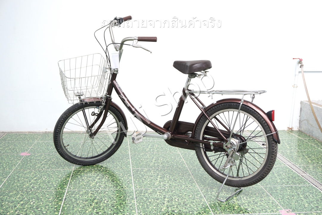 จักรยานแม่บ้านญี่ปุ่น - ล้อ 20 นิ้ว - เกียร์ดุม 3 สปีด - สีน้ำตาล [จักรยานมือสอง]