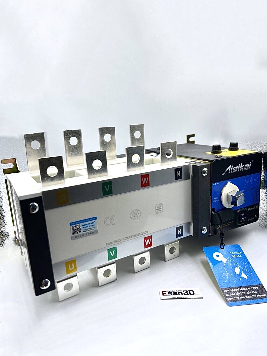 300A 4P ATS automatic transfer switch
