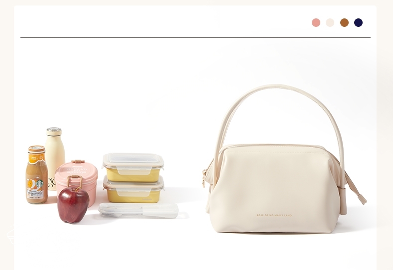 Japan Bento Bag - กระเป๋าข้าวกล่องเก็บความร้อน/เย็น มี 4 สี