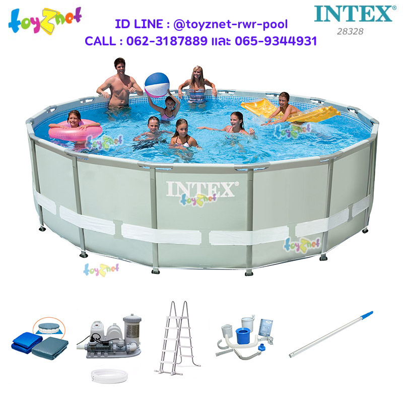 Intex Ultra Frame Pool Set 16ft (4.88x1.22 m) w/Cartridge - Saltwater System - ladder - ground cloth-pool cove - Telescoping Aluminum Shaft and surface skimmer no.28328