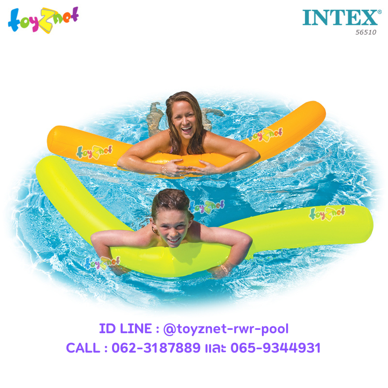 Intex Twisty Tubes 1.78x0.28 cm Orange-Yellow no.56510