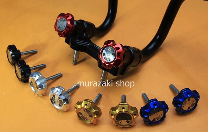 ลูกบิด แฮนด์แต่ง พับได้ U DOM KARNCHANG มีสี ทอง เงิน ดำ แดง น้ำเงิน ราคา1550