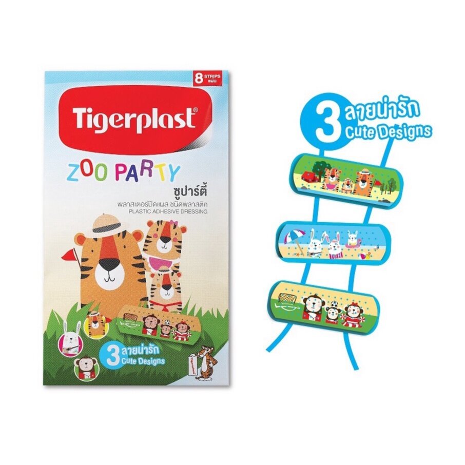 (ซื้อ3 ราคาพิเศษ) TIGERPLAST ZOO PARTY PLASTER ไทเกอร์ พลาส ลายสัตว์ป่าน่ารัก ปิดแผล (1 กล่อง 10 ซอง)