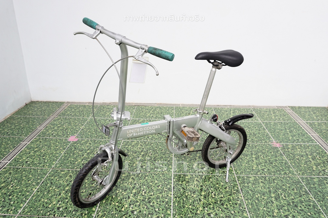 จักรยานพับได้ญี่ปุ่น - ล้อ 14 นิ้ว - ไม่มีเกียร์ - อลูมิเนียม - United Colors of Benetton - สีเงิน [จักรยานมือสอง]