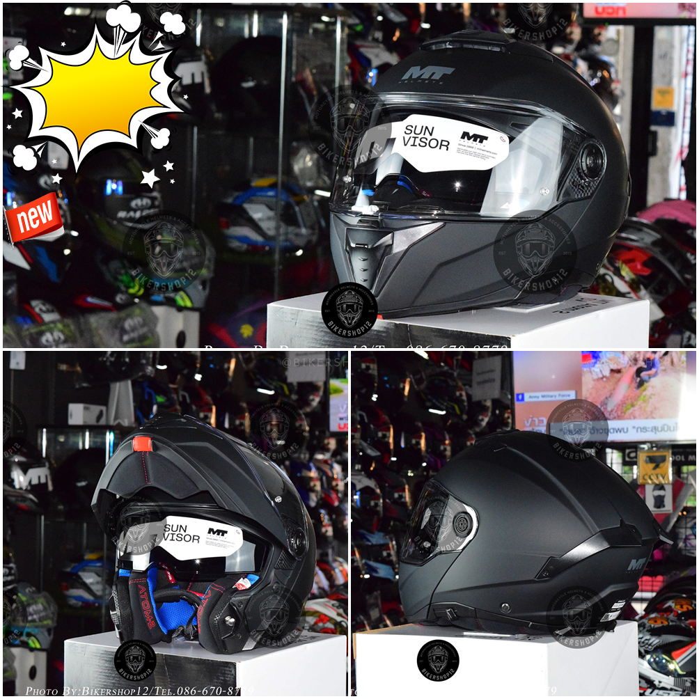 หมวกกันน็อคMT รุ่น ATOM2 SV (ยกคาง) สี ดำด้าน