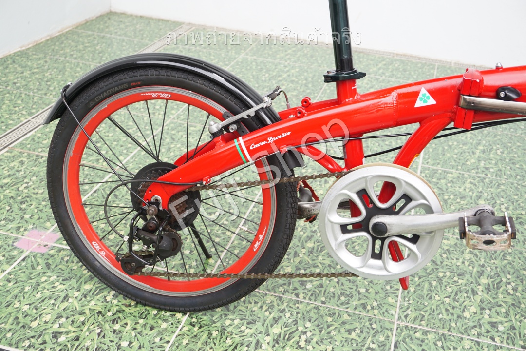 จักรยานพับได้ญี่ปุ่น - ล้อ 20 นิ้ว - มีเกียร์ - อลูมิเนียม - Alfa Romeo - สีแดง [จักรยานมือสอง]