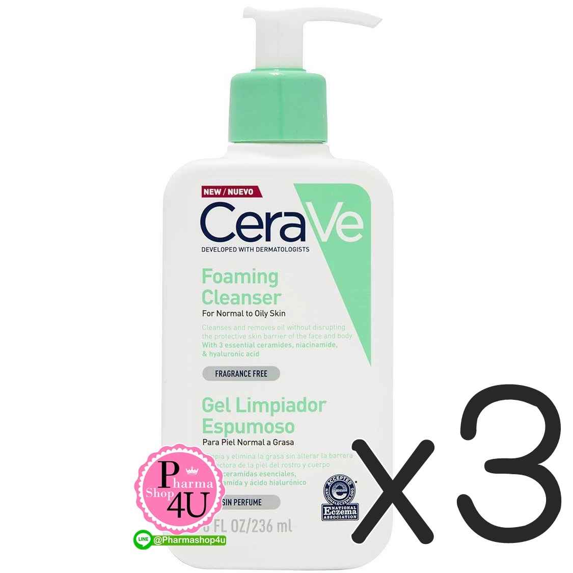 (ซื้อ 3 ราคาพิเศษ) Cerave foaming cleanser 236ml เซราวี โฟมมิ่ง คลีนเซอร์ ผิวธรรมดาถึงผิวมัน