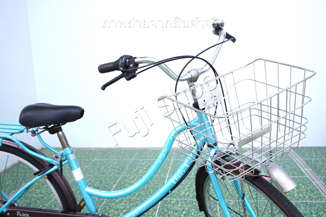 จักรยานแม่บ้านญี่ปุ่น - ล้อ 26 นิ้ว - เกียร์ 6 สปีด - ไฟหน้าอัตโนมัติ - สีฟ้า [จักรยานมือสอง]