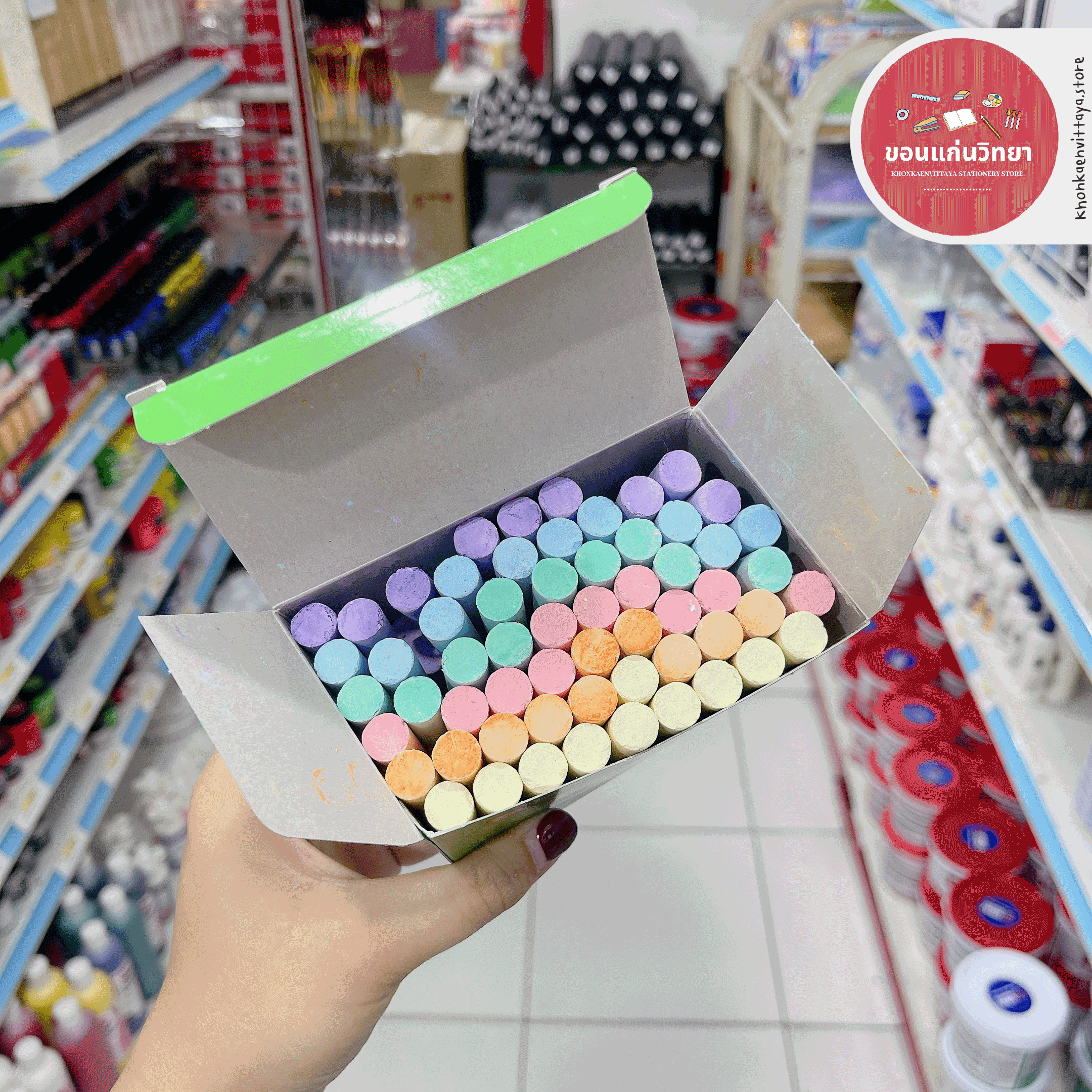 สีชอล์ก Chalk ตราช้างคู่ ชอล์กเขียนกระดานดำ บรรรจุ 60 แท่ง จำนวน 1 กล่อง