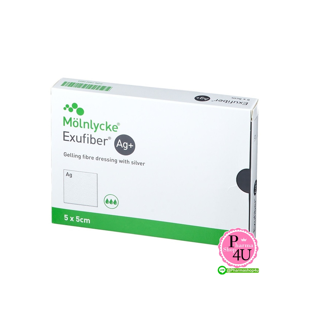 MOLNLYCKS EXUFIBER AG+ 5x5 cm. เอ็กซูไฟเบอร์ เอจี พลัส แผ่นเจลแปะแผล (1แผ่น)