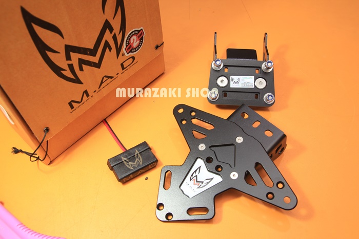 ท้ายสั่น MAD YAMAHA MT-15 ราคา1790