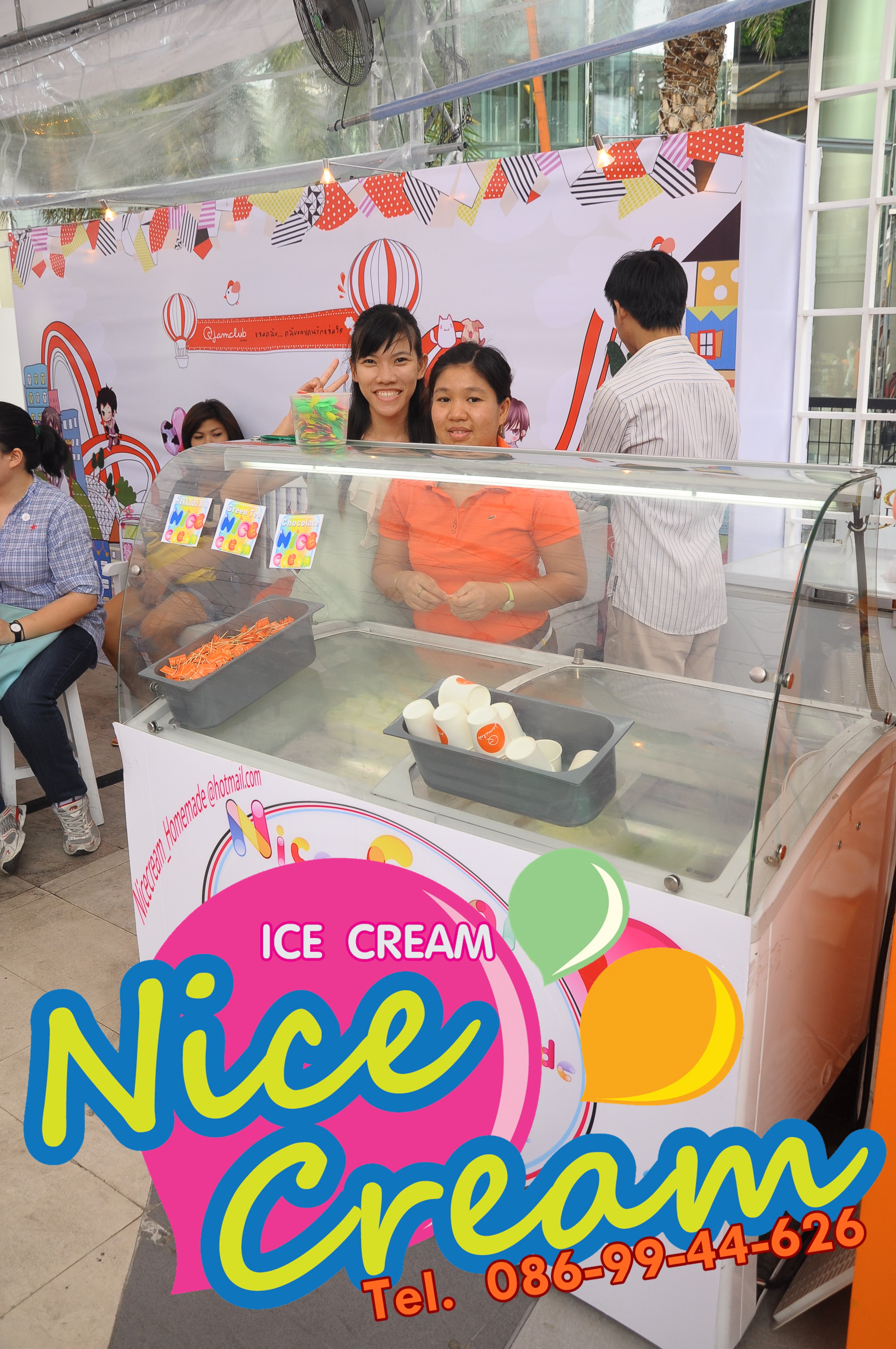 ออกงานบริษัทแจ่มใส @ สยามพารากอน