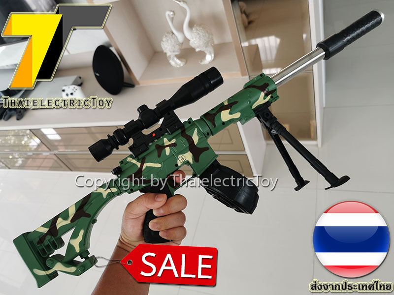 ปืนอัดลมพลาสติก M55 ชักยิงทีล่ะนัด มีขาทราย หนัก 483 กรัม ยาว 68 ซม. มีเลเซอร์ ใช้ลูกกระสุนพลาสติก 6 มิล