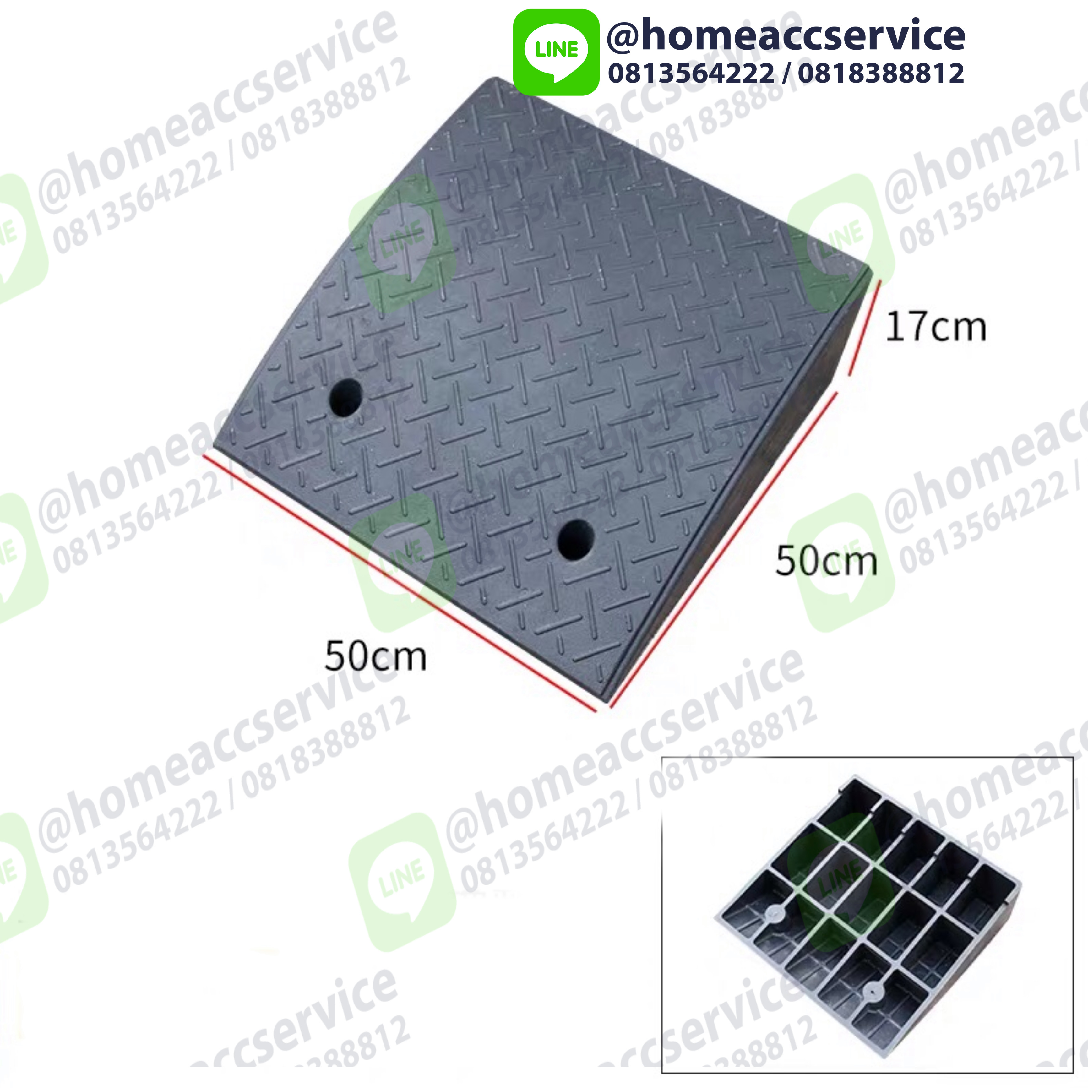 ทางลาดยางปีนฟุตบาท สูง 17 ซม. ลาด50ซม. กว้าง 50ซม. หนัก 13 kg - Rubber Ramp 17x50x50 cm หนัก 13 kg