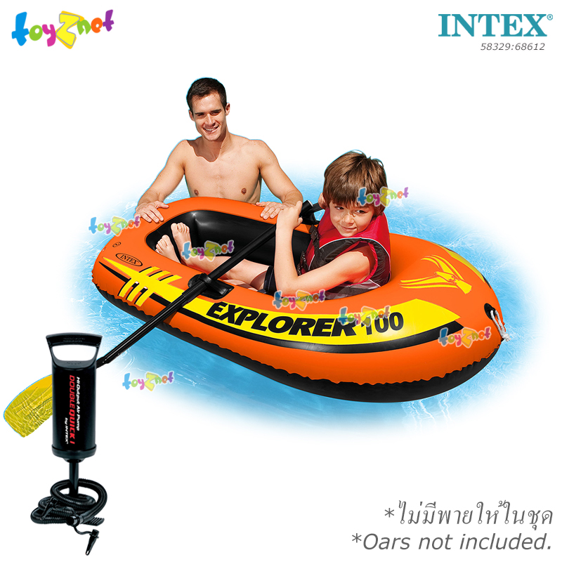 Intex Explorer Boat 100 (1 Person) 1.47x0.84x0.36 m. รุ่น 58329 + DQI Air Pump