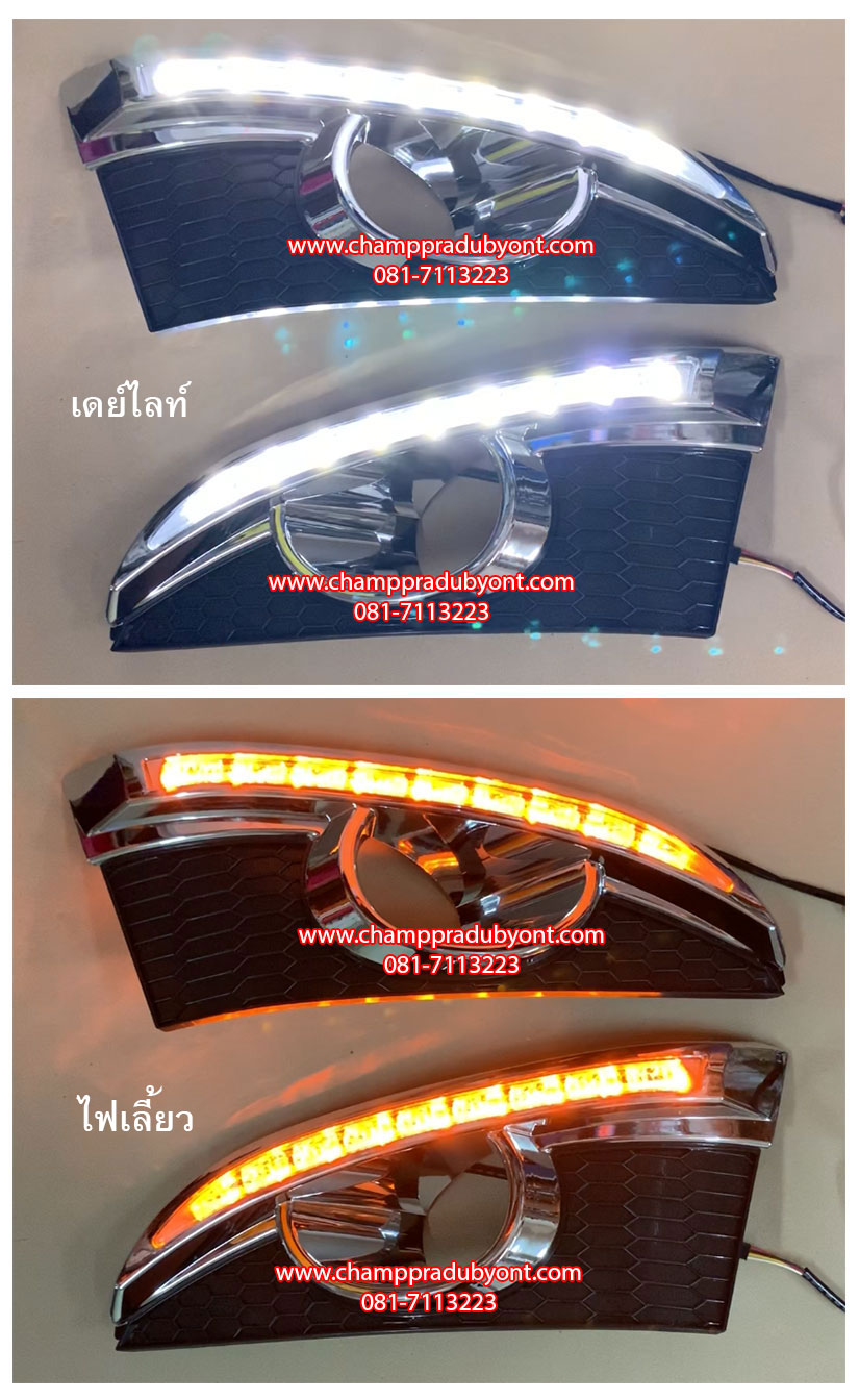 Daylight เดย์ไลท์ CHEVROLET CAPTIVA 2012-2013 มีไฟเลี้ยว