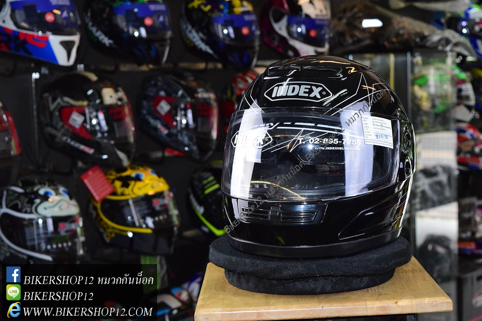 หมวกกันน็อค index i-shield สีดำเงา