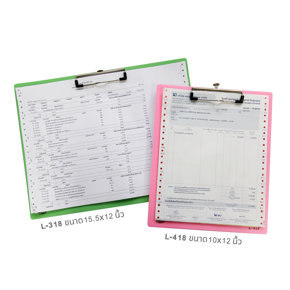 Plastic Clipboards Assorted Bright Colors