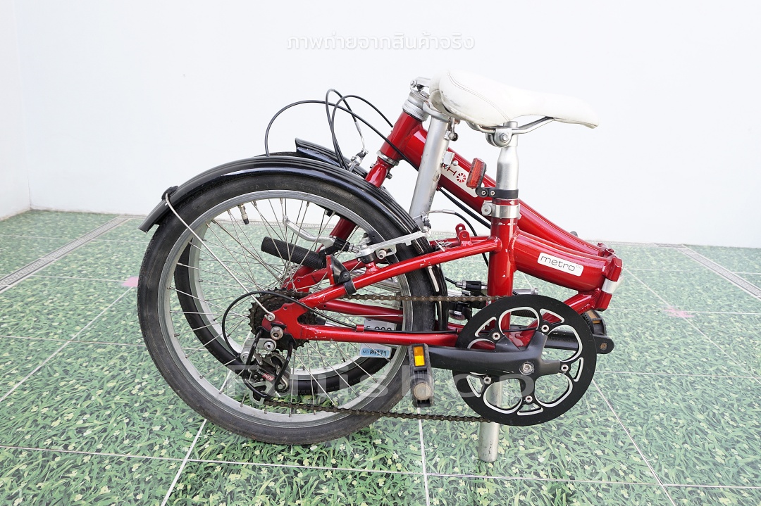 จักรยานพับได้ญี่ปุ่น - ล้อ 20 นิ้ว - เกียร์ 6 สปีด - อลูมิเนียม - Dahon Metro - สีแดง [จักรยานมือสอง]