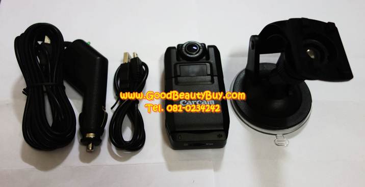 กล้องติดรถยนต์ Portable Car Camcorder (HD Car DVR)
