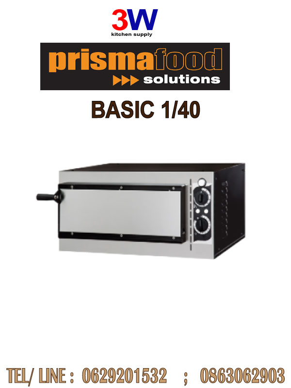 PRISMAFOOD BASIC 1/40 SMALL ELECTRIC PIZZA OVEN