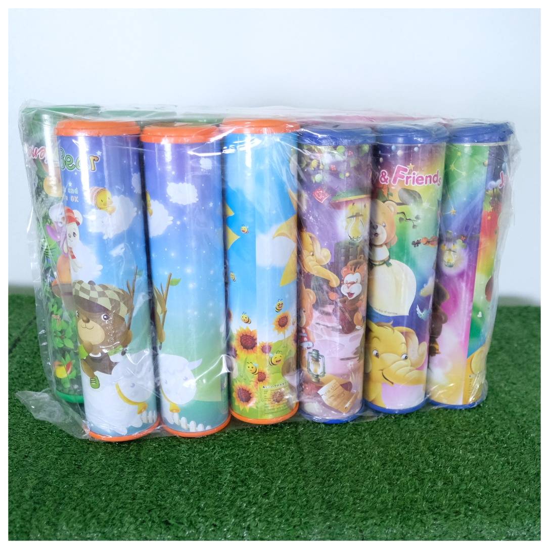 ออมสินยักษ์ A