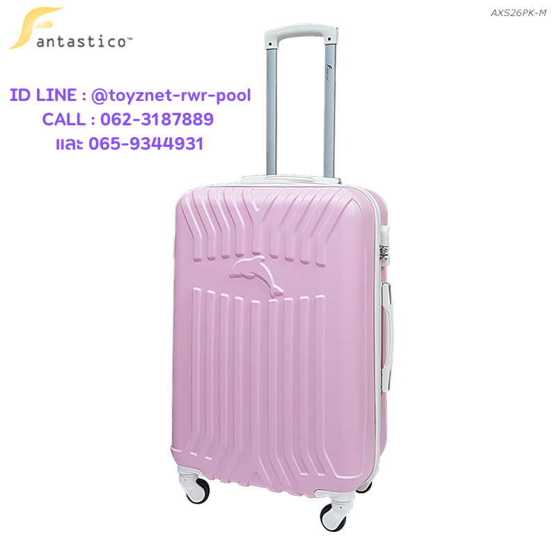 Fantastico Suitcase 24in (61cm) Pink no.AXS26PK-M
