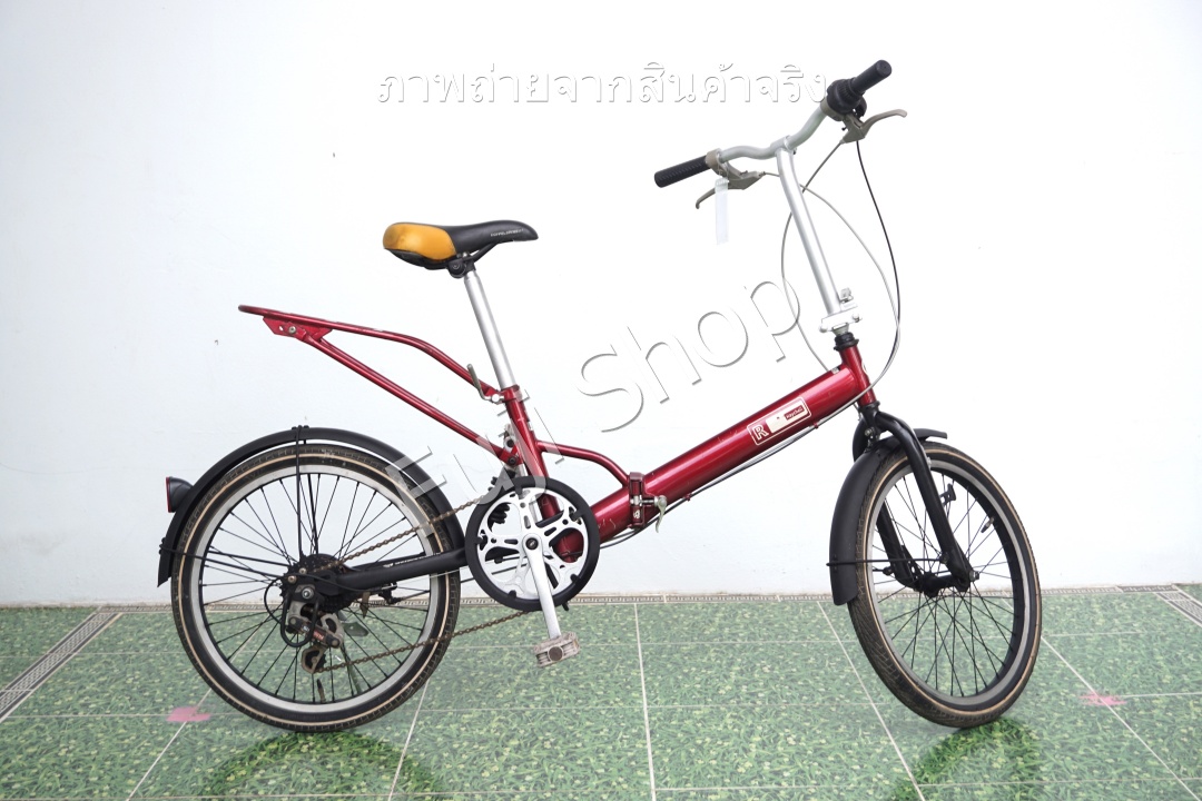 จักรยานพับได้ญี่ปุ่น - ล้อ 20 นิ้ว - มีเกียร์ - มีโช๊ค - สีแดง [จักรยานมือสอง]
