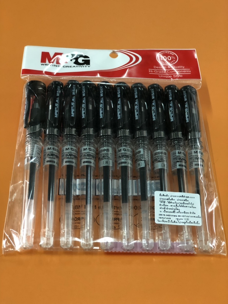 ปากกา M&G เจล GP - 1111 น.ง. 0.7 mm (1*10)