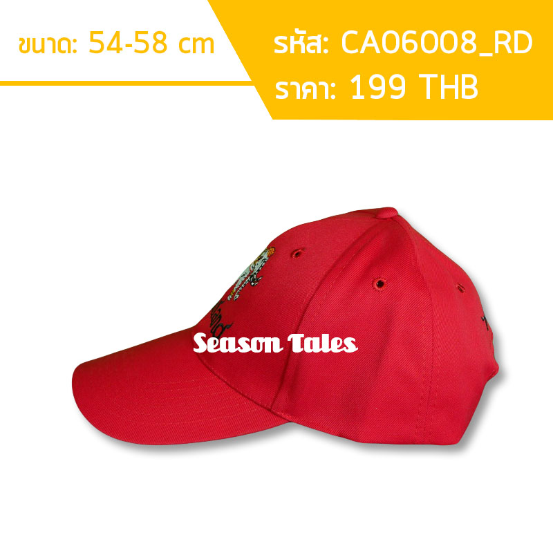 หมวกแก๊ปสีแดง ปักช้าง Thailand