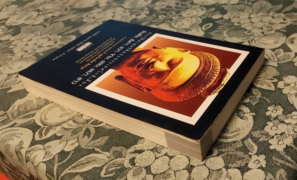 ประวัติศาสตร์ศิลปะประเทศใกล้เคียง อินเดีย, ลังกา, ชวา, จาม, ขอม, พม่า, ลาว,