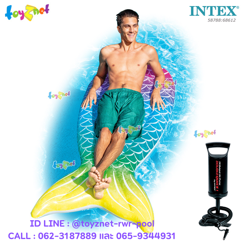 Intex Mermaid Tail Float 1.78x0.71x0.18 m no.58788 + DQI Air Pump