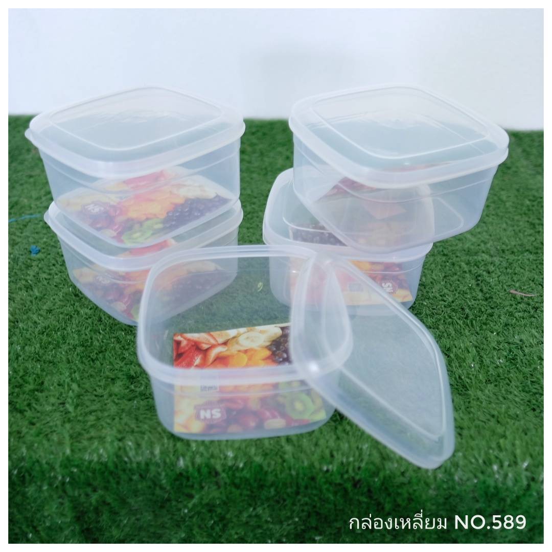 กล่องเหลี่ยมจัตุรัส No.589 (SN) 1200ml.