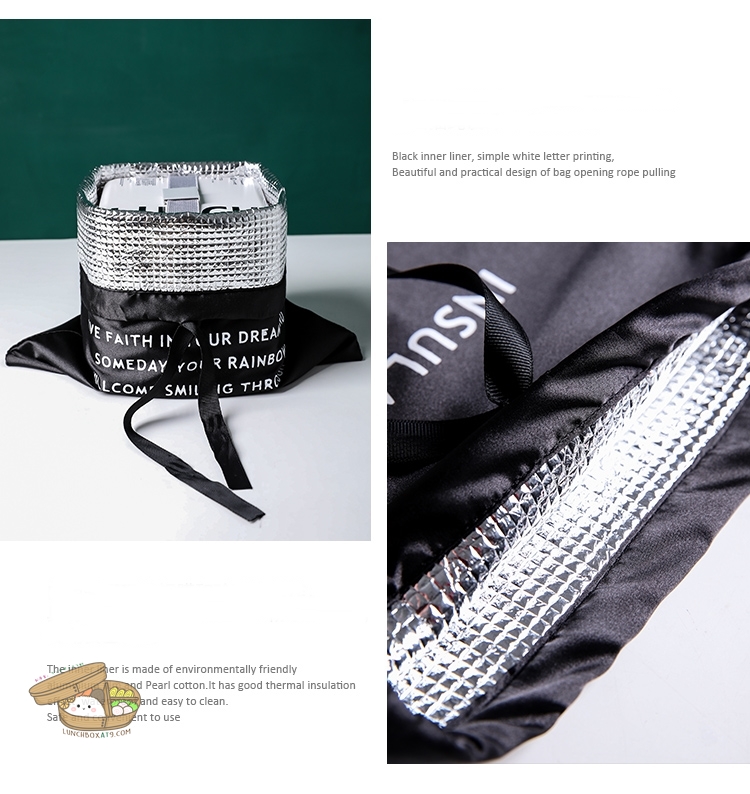 ถุงผ้าใส่กล่องข้าว พร้อมถุงเก็บความร้อน มี 5 สี