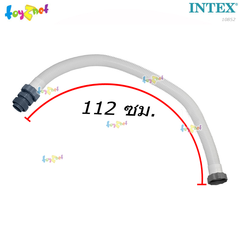 Intex ส่งฟรี สายยางช่วง C ของรถทำความสะอาดใต้น้ำอัตโนมัติ รุ่น 10852