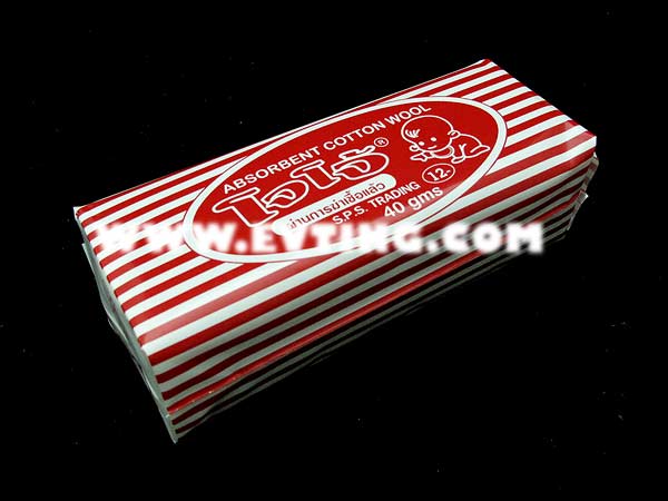 สำลีม้วน (ล)