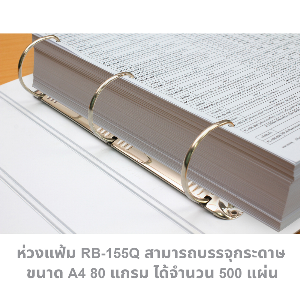 3-Ring Binder A4 PP Foam