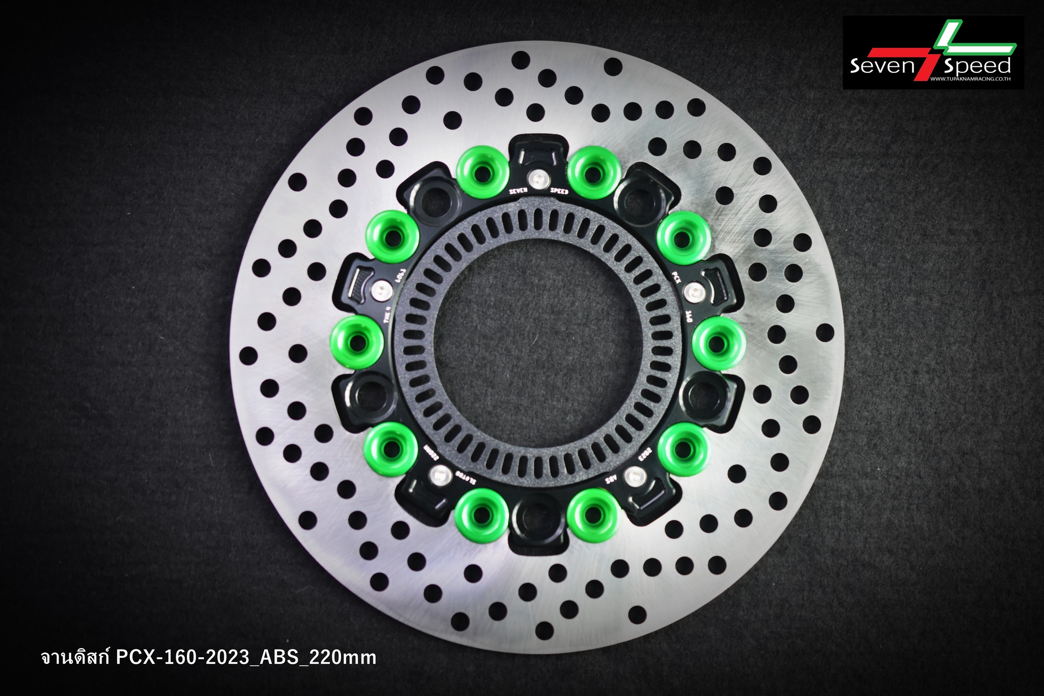 จานหน้าขนาดเดิม 220 SEVESPEED 2024 ABS ราคาใบละ 2,000 บาท‼