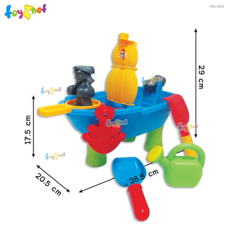 Toyznet ส่งฟรี ชุดตักทราย รุ่น HG-666