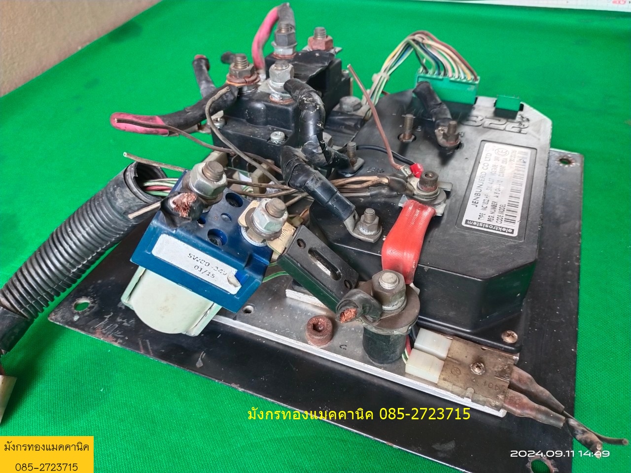 กล่องควบคุม แกะจากรถโฟล์คลิฟท์ อุปกรณ์ตามภาพ ไม่ได้เช็ค ขายตามสภาพ