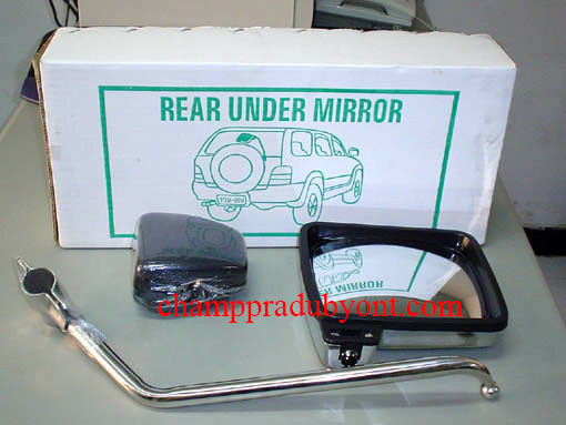 กระจกมองท้าย ISUZU CAMEO 1991-1997